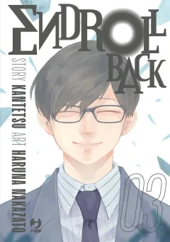 Volume cover